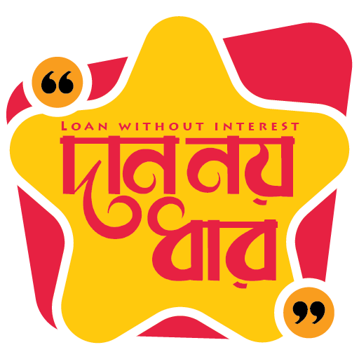 Dan Noy-Dhar logo